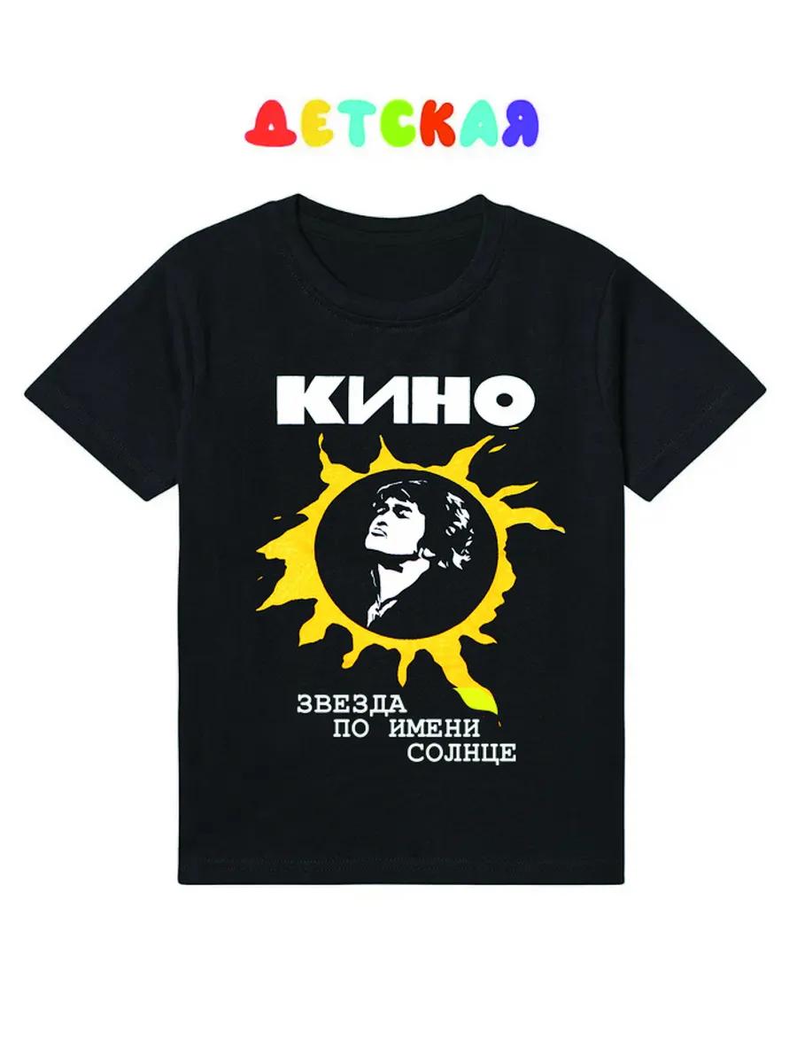 

OFFLAB t-shirt S