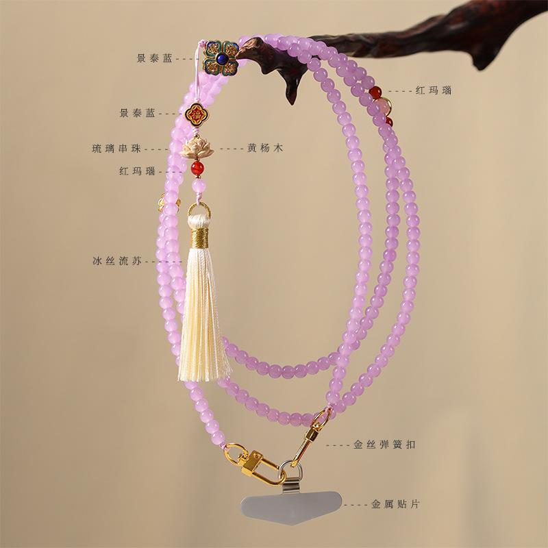 Original Handmade Long Crossbody Phone Chain with Glass Beads and Tassels In a New Chinese Style