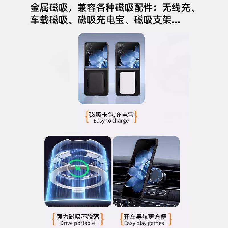 Applicable To Xiaomi Mixflip Mobile Phone Case, New Magnetic Suction MIXFlip Folding All-inclusive Anti-drop Ultra-thin Matte Hard Case