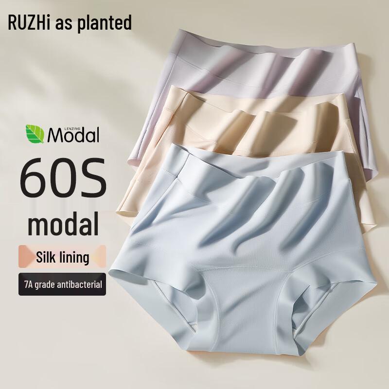 Ruzhi Women's Modal Ice Silk Seamless High-Waist Briefs with Mulberry Silk Crotch