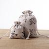 Burlap Jewelry Drawstring Sachets - Handmade Small Wenwan Bags
