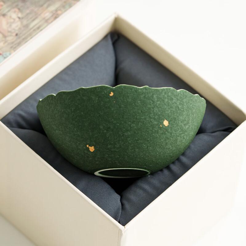 FANSUN Ceramic Peacock Green Teacup Gift Set