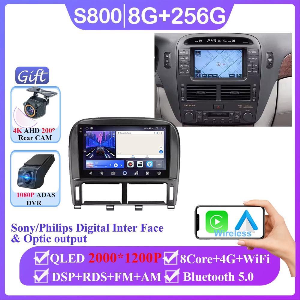 For Lexus LS430 XF30 LS 430 2000 - 2006 For Toyota Celsior XF30 Android 14 Multimedia GPS Player Navigation Car Radio No 2din BT