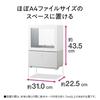 Panasonic Dishwasher Dryer SOLOTA NP-TML1-W Tank Type No Construction Required Compact Type Personal Dishwasher White