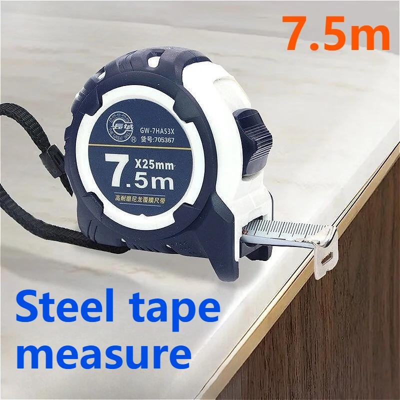 7.5M Tape Measure with Rope High Precision Digital Measuring Tape Retractable Tape Measure for Household Decoration Measurement