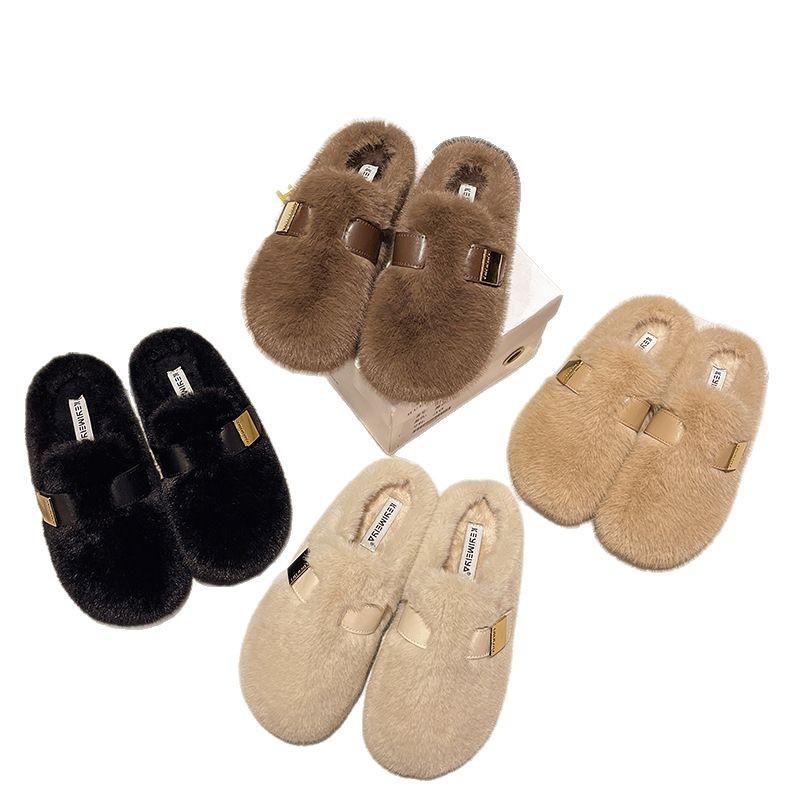 Flat-bottomed bag head fluffy slippers for women's outer wear 2025 new autumn and winter advanced sense one-pedal plush bag head cotton slippers