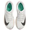 Nike Eliud Kipchoge Zoom Fly 6 Es Solo El Comienzo HJ7038-100 Tallas de Hombre
