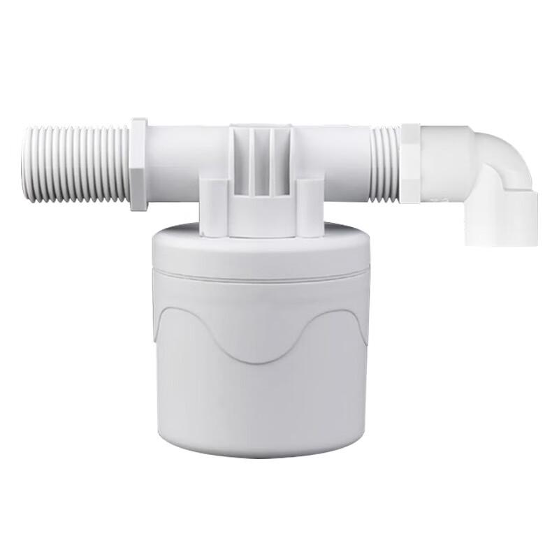 Automatic Water Level Control Float Valve