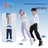 Xtep Youth Unisex Knit Sports Cuffed Pants