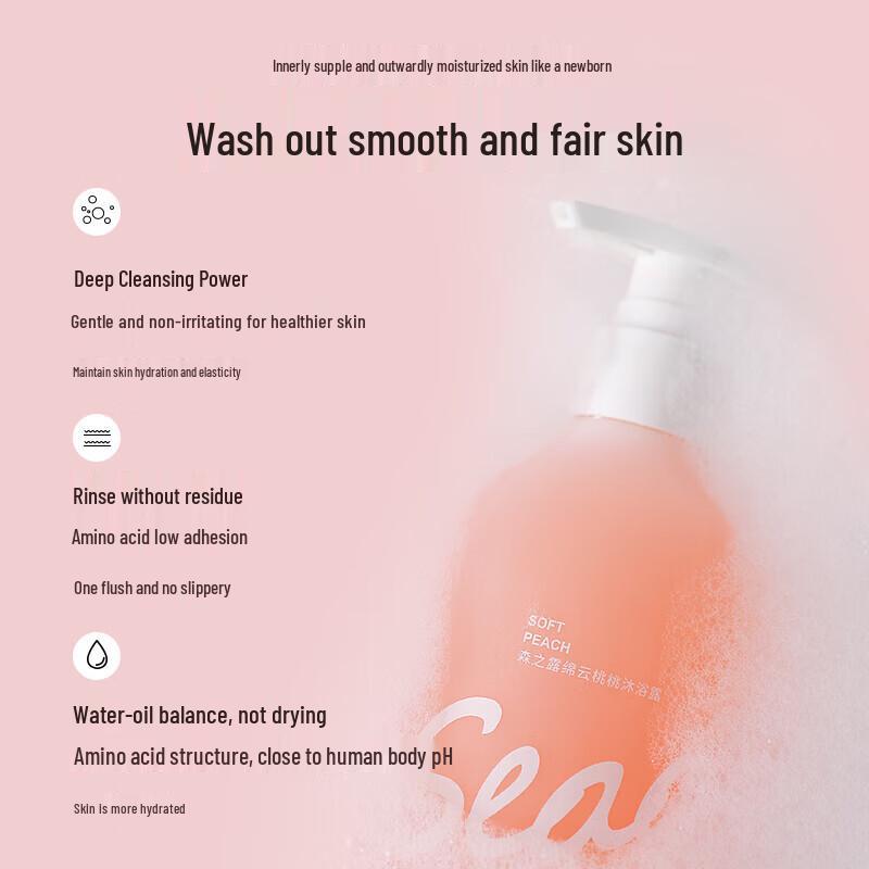 Sen Zhi Lu Cotton Cloud Peach Shower Gel