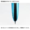 DAIWA Lure Saltiga Flosser 170F Blue Back