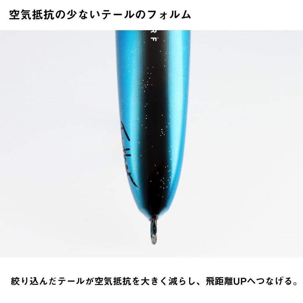 DAIWA Lure Saltiga Flosser 170F Blue Back