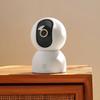 Xiaomi Smart Camera 3 Pan-Tilt 5MP Wi-Fi (CN Version)
