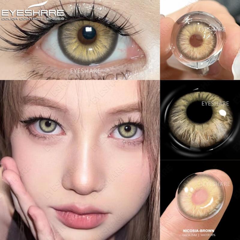 EYESHARE 1 Pair Brown Doll Contact Lenses for Eyes Natural Look Gray Pupils Big Eyes Softlens Annual Use