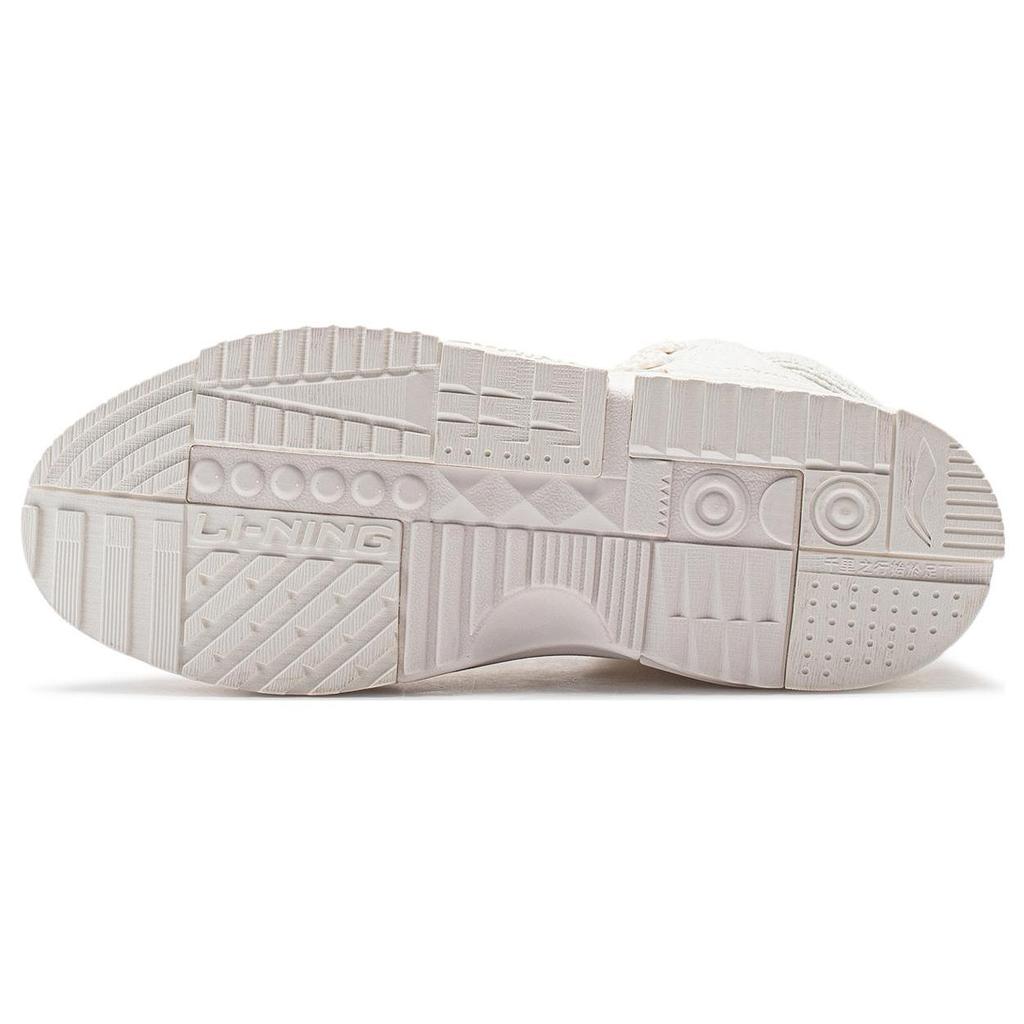 Li Ning Mileage Slip Resistant Abrasion Resistant Mid top Skateboard Shoes Women's White AGCT284-2