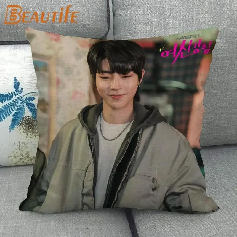 Custom Hwang In Yeop HOT KPOP Pillowcase 45X45cm Wedding Decorative Eco-Friendly Cotton Linen Fabric Pillow Case