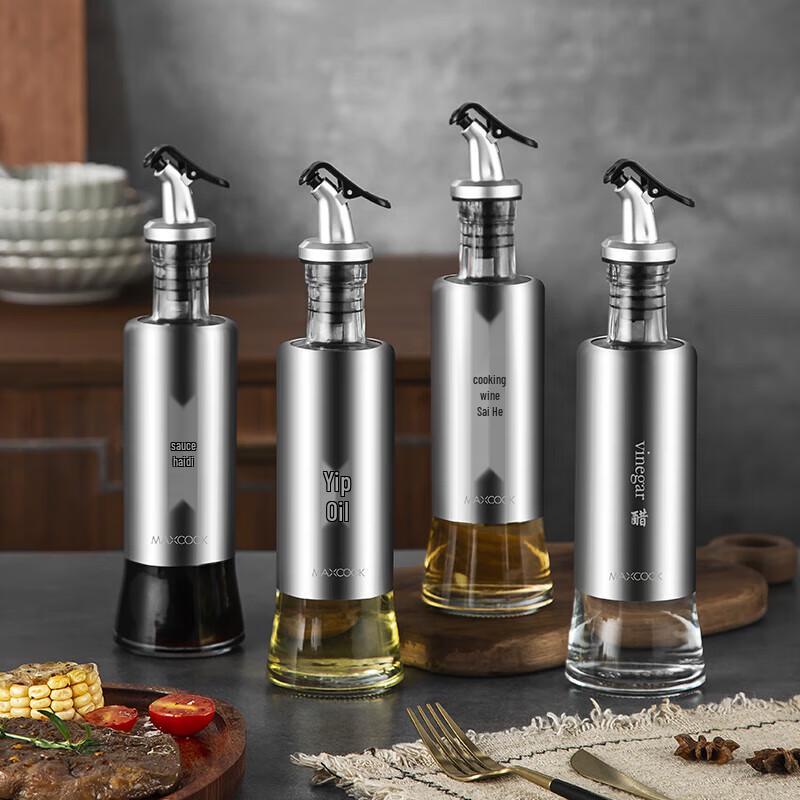 

Meichu Press-Type Leak-Proof Glass Oil Bottle Set