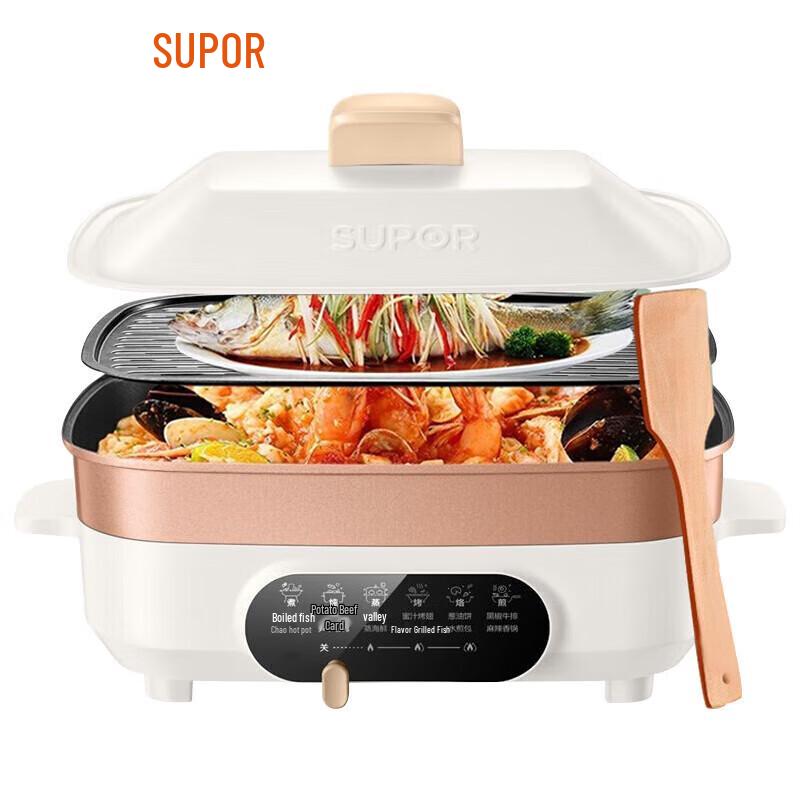 Supor Multi-functional Electric Cooker CN plug (adapter included)