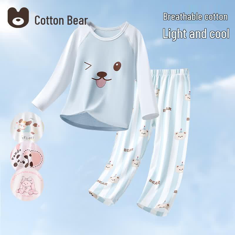 Kids  Pure Cotton Antibacterial Pajamas Set 150