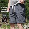 Botten – Shorts