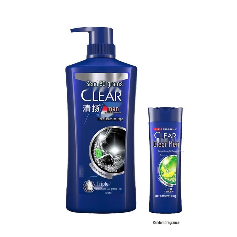 

CLEAR Men s Anti-Dandruff Deep Cleanse Shampoo Set