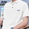 JEEP SPIRIT Herren Schnelltrocknendes Antibakterielles Poloshirt mit Aufdruck