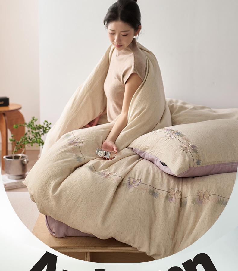 Luxurious Retro Tencel Cotton Linen Four-Piece Bedding Set - Lyocell & Pure Cotton Fitted Sheet for All Seasons