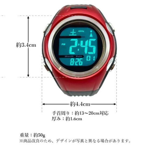 Solar & Radio-Controlled Men's Watch, Radio-Controlled Solar Watch, Precision Waterproof, Perfect for Outdoor Activities and Everyday Use, Simple Desi