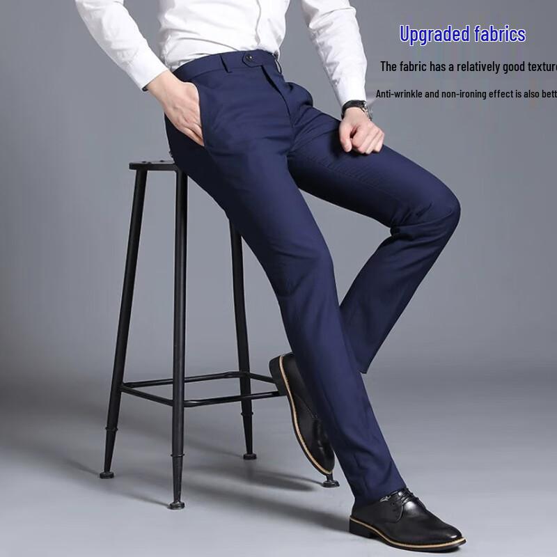 Fengxun FAW-Volkswagen Men s Dark Blue Straight-Leg Dress Pants 35