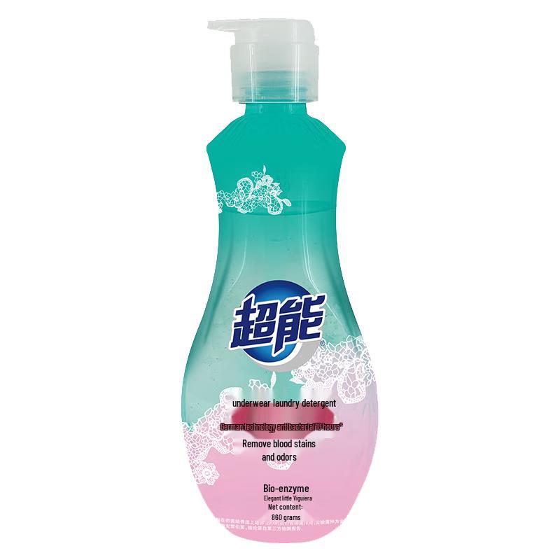 HW Underwear Laundry Detergent