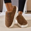 Fashion Women Shoes 2024 New Fashion Casual Women's Winter Non Slip Soft Shoes Warm Indoor Slippers Slippers for Women Zapatos De Mujer