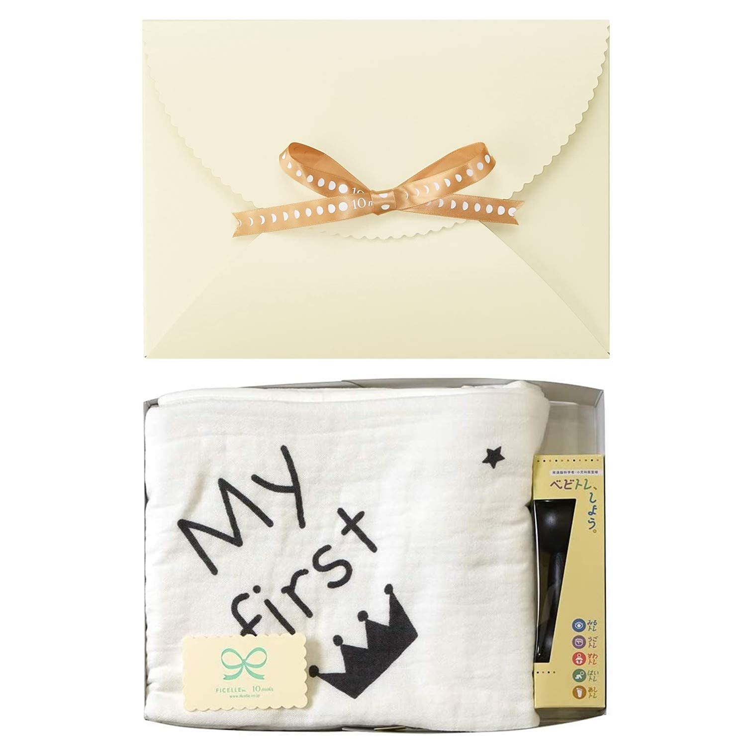 

10mois Детский подарок Юбилейное полотенце Гантель Колокольчик 20271089 Набор (белый) + (черный)