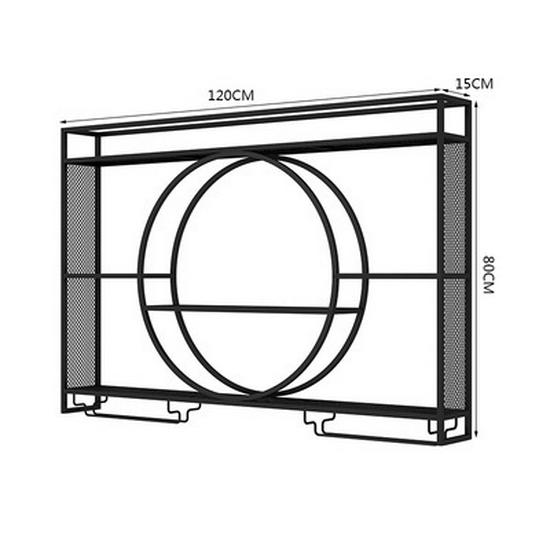 Wall-Mounted Wrought Iron Wine & Liquor Rack with Luminous Design