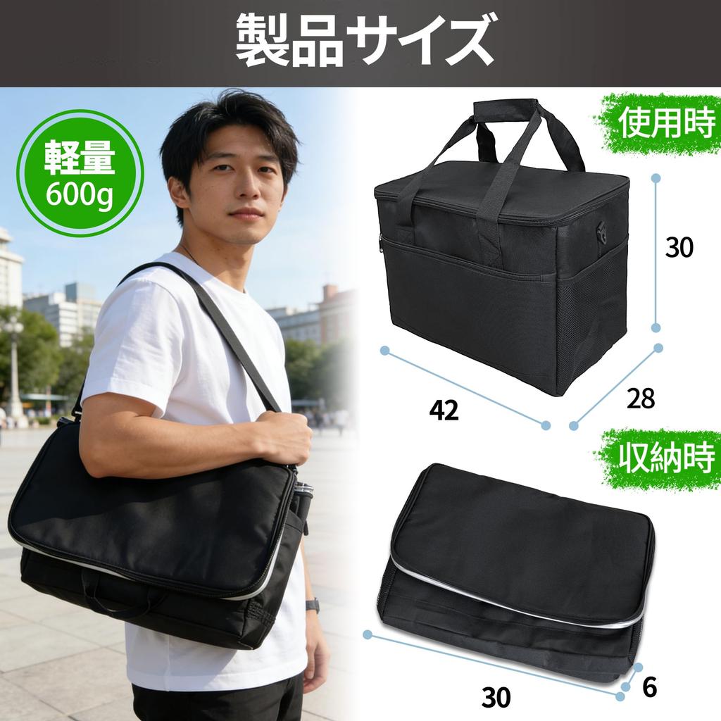 Cooling Soft Cooler 35L Large Capacity Insulated 600D Waterproof Lightweight for Outdoor Convenient Shopping Basket Black 12-Hour RetentionFoldable