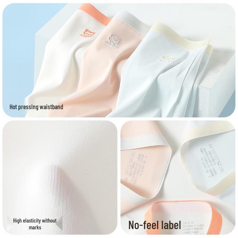 MaoRen Girls' Ice Silk Boxer Briefs 3-Pack