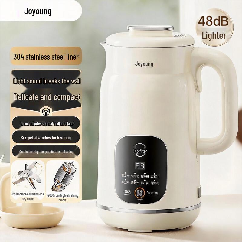Joyoung D285 Quiet Multifunctional Soy Milk Maker & Blender CN plug (adapter included)