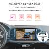 ATOTO A6 PF Android Car Navigation, Double DIN Car Stereo, Wireless CarPlay, Wireless Android Auto, Display Audio 7 Inches, Touch Screen, GPS Tracking