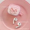 Süße rosa Schleife für Airpodspro1 Ohrhörerhülle 1. Generation/1. Generation Bluetooth-Ohrhörerhülle Pro
