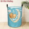 1pc Bohemian Teddy Bear Moon And Clouds Large Foldable Laundry Basket - Cute Bear with Sturdy Handle, Durable Hamper Suitable for Room, Dorm, Bathroom