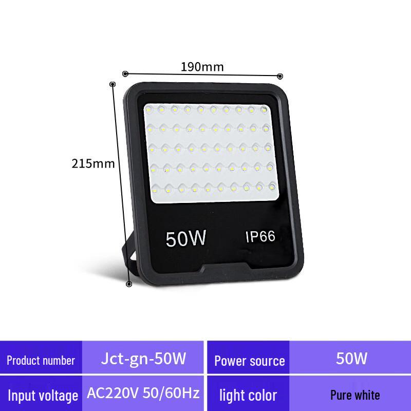Super Bright Outdoor LED Floodlight
