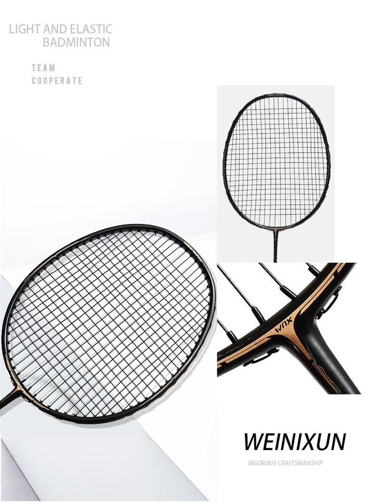 Ultralight Carbon Fiber Venison Badminton Racket Set for Adults