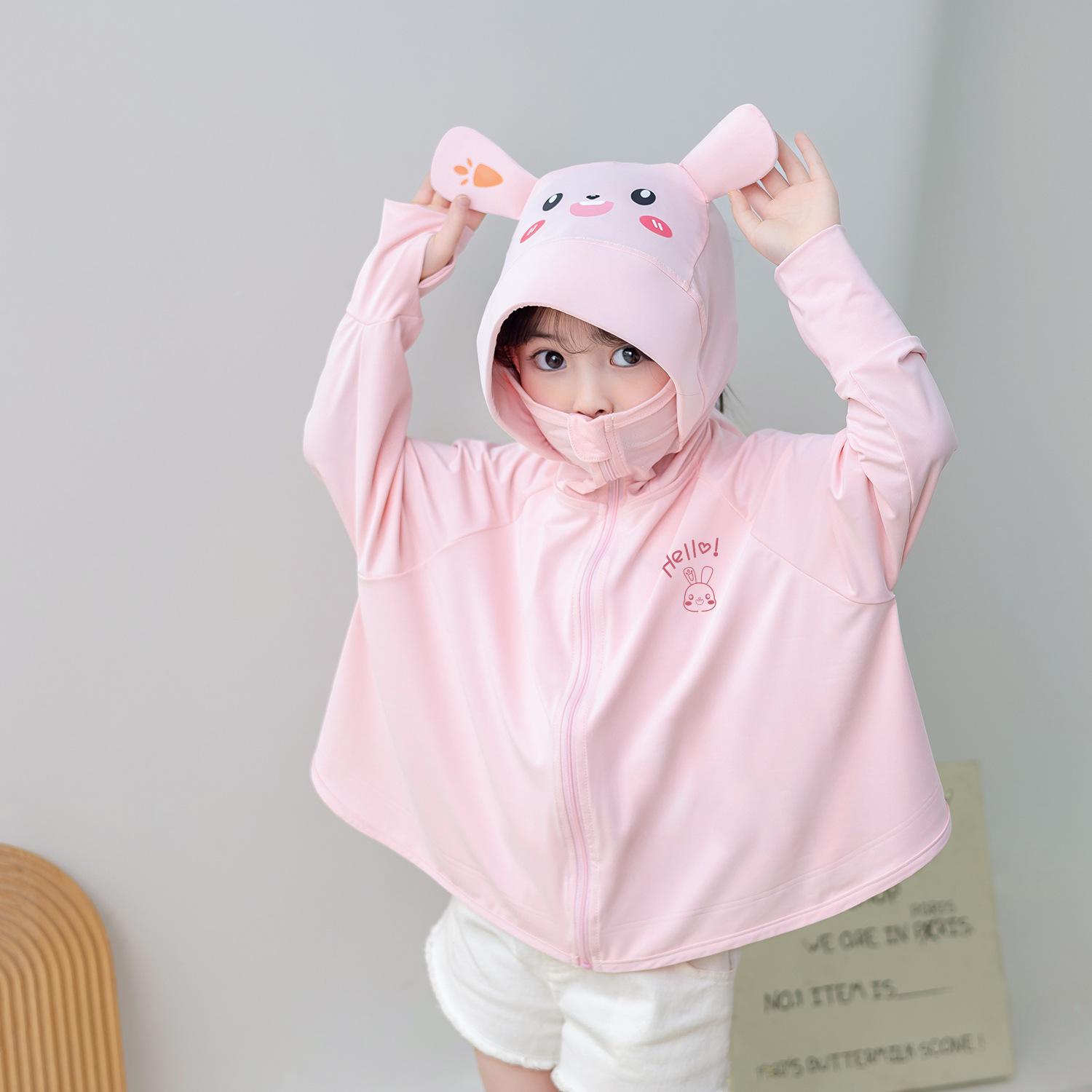 Kids UPF50+ Sun Protection Jacket UV Protection Lightweight Breathable Summer Sun Hoodie for Boys and Girls M