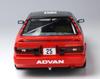 Racing Series Toyota Corolla Levin AE92 1991 Autopolis Plastic Model PN24025 Platz/NuNu 1/24 Gr.A