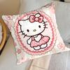 Pillows Decorative Sofa Cushions Kawaii H-Hellocats Pillowcase 45X45 Cushion Cover Ornamental Pillow Cases Home Decor Items More