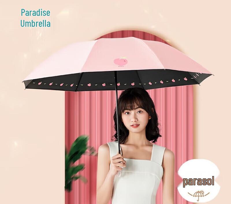 Heaven Anti-UV Peach Pattern Folding Umbrella