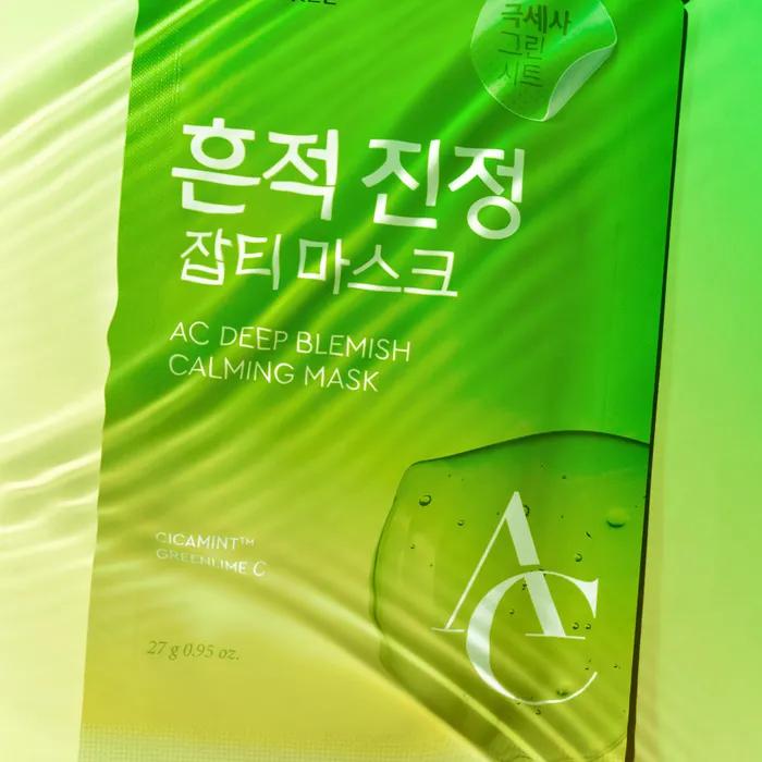 AC Deep Trace Soothing Mask 10 Sheets