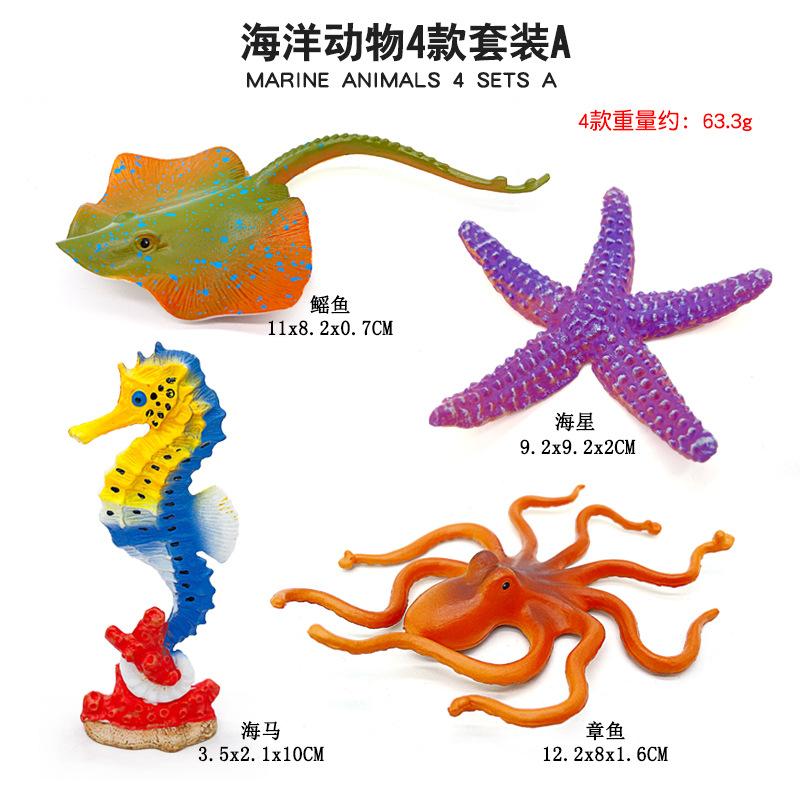 Solid Plastic Simulation Large Ocean Animal Model Seahorse Lobster Crab Science and Education Figure Toy