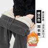 Winter Fleece Thickened Wide-leg Pants, Lamb Fleece Casual Pants, Tied Feet and Thin, Straight White-gray Sweatpants for Children