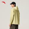 Anta Earth Shell 3.0 Men's Outdoor Hardshell Jacket