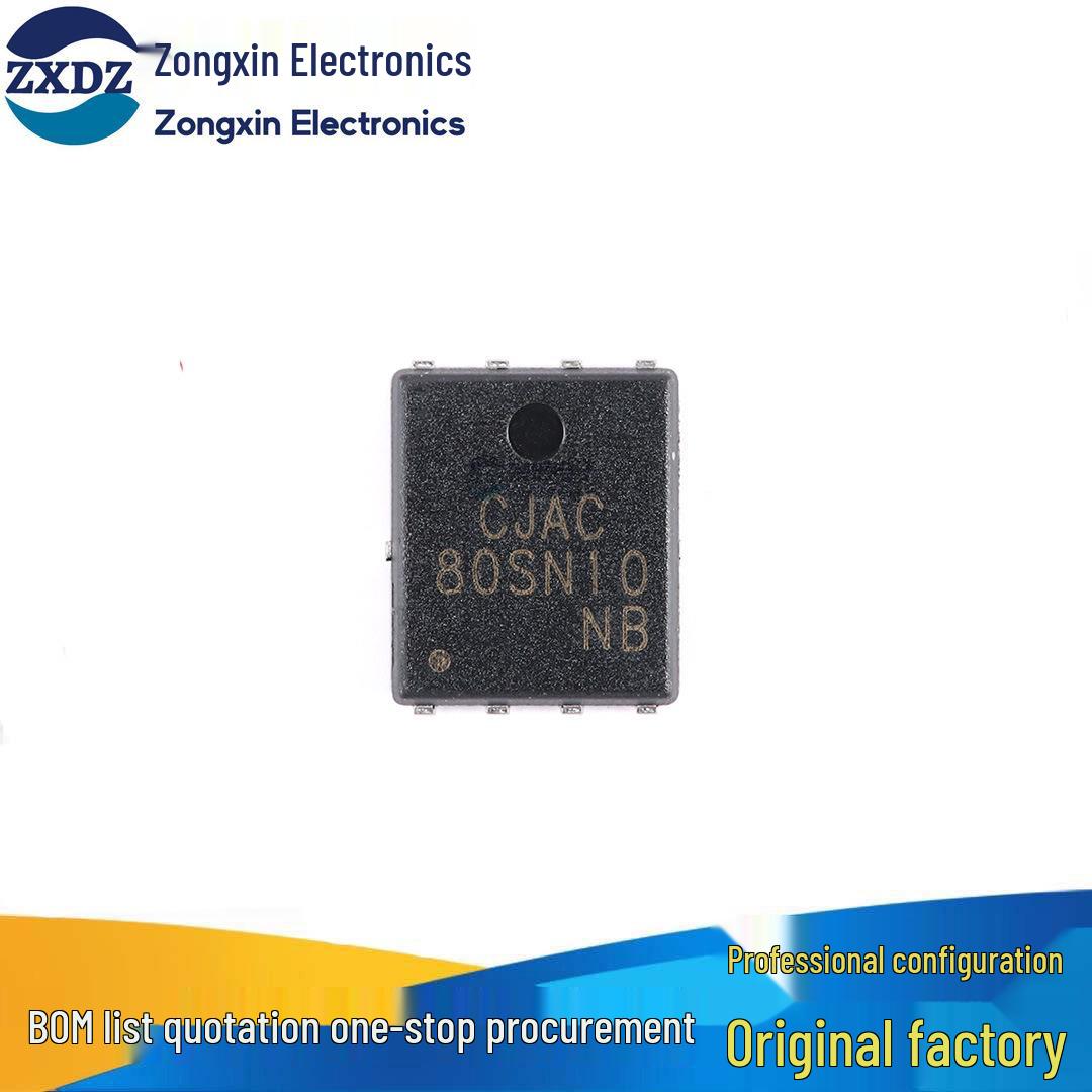 

Original CJAC80SN10 PDFNWB5x6-8L 100V 80A N-Channel MOSFET